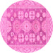 Round Oriental Pink Traditional Rug, abs3984pnk