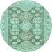 Round Oriental Light Blue Traditional Rug, abs3984lblu