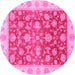 Round Oriental Pink Traditional Rug, abs3985pnk