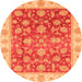 Round Machine Washable Oriental Orange Traditional Area Rugs, wshabs3985org