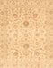 Machine Washable Abstract Orange Rug, wshabs3986