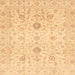 Square Abstract Orange Oriental Rug, abs3986