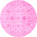 Round Oriental Pink Traditional Rug, abs3986pnk