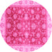 Round Oriental Pink Traditional Rug, abs3987pnk