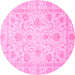 Round Oriental Pink Traditional Rug, abs3988pnk