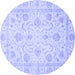 Round Oriental Blue Traditional Rug, abs3988blu