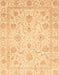 Abstract Orange Oriental Rug, abs3988