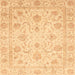 Square Abstract Orange Oriental Rug, abs3988