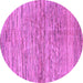 Round Abstract Purple Modern Rug, abs3989pur