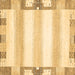 Square Solid Brown Modern Rug, abs398brn