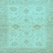 Square Oriental Light Blue Traditional Rug, abs3990lblu