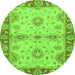 Round Machine Washable Abstract Green Modern Area Rugs, wshabs3991grn