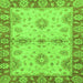 Square Machine Washable Abstract Green Modern Area Rugs, wshabs3991grn