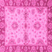 Square Machine Washable Abstract Pink Modern Rug, wshabs3991pnk