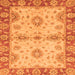 Square Abstract Orange Modern Rug, abs3991org