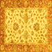 Square Machine Washable Oriental Yellow Traditional Rug, wshabs3992yw