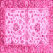 Square Oriental Pink Traditional Rug, abs3992pnk