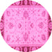 Round Oriental Pink Traditional Rug, abs3993pnk