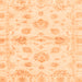 Square Oriental Orange Traditional Rug, abs3994org