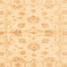 Square Abstract Brown Gold Oriental Rug, abs3994