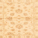 Square Machine Washable Abstract Brown Gold Rug, wshabs3994