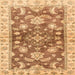 Square Machine Washable Abstract Orange Rug, wshabs3995