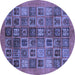 Round Machine Washable Abstract Blue Modern Rug, wshabs3996blu