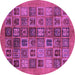 Round Machine Washable Abstract Purple Modern Area Rugs, wshabs3996pur