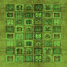 Square Machine Washable Abstract Green Modern Area Rugs, wshabs3996grn