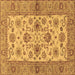 Square Abstract Brown Modern Rug, abs3997brn