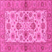 Square Abstract Pink Modern Rug, abs3997pnk