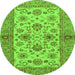 Round Abstract Green Modern Rug, abs3997grn