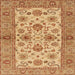 Square Machine Washable Abstract Orange Rug, wshabs3997