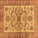 Square Abstract Brown Modern Rug, abs3998brn