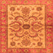 Square Abstract Orange Modern Rug, abs3998org