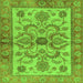 Square Abstract Green Modern Rug, abs3998grn