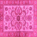 Square Machine Washable Abstract Pink Modern Rug, wshabs3998pnk