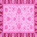 Square Abstract Pink Modern Rug, abs3999pnk