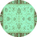 Round Machine Washable Abstract Turquoise Modern Area Rugs, wshabs3999turq