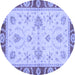 Round Abstract Blue Modern Rug, abs3999blu