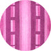 Round Abstract Pink Modern Rug, abs399pnk