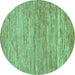 Round Abstract Turquoise Modern Rug, abs39turq