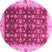 Round Abstract Pink Modern Rug, abs4001pnk