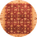 Round Machine Washable Abstract Orange Modern Area Rugs, wshabs4001org