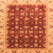 Square Machine Washable Abstract Orange Modern Area Rugs, wshabs4001org