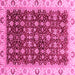 Square Abstract Pink Modern Rug, abs4001pnk