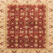 Square Machine Washable Abstract Red Rug, wshabs4001