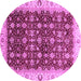 Round Machine Washable Abstract Purple Modern Area Rugs, wshabs4001pur