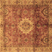 Square Machine Washable Oriental Brown Modern Rug, wshabs4002brn