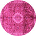 Round Oriental Pink Modern Rug, abs4002pnk